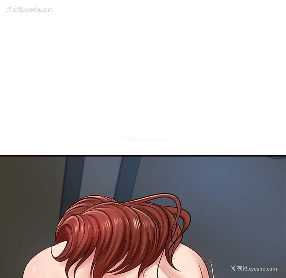 36P - 财阀家的女婿
