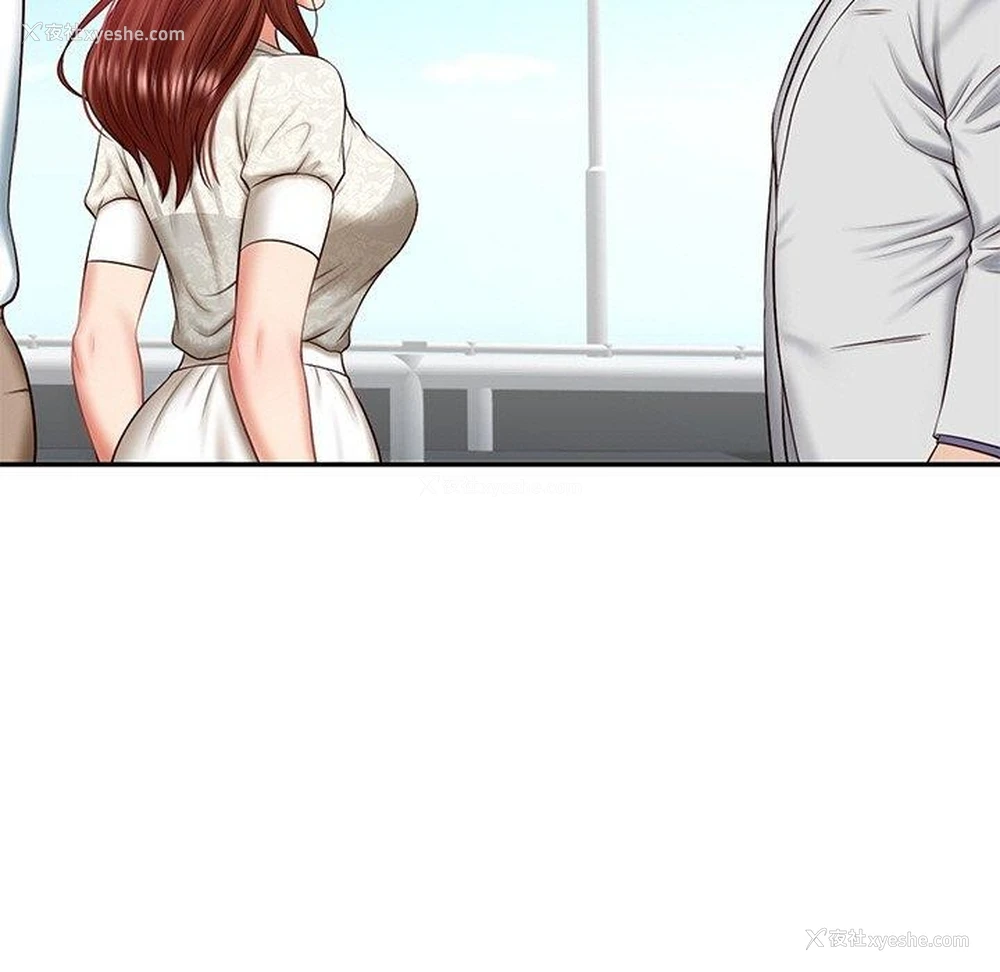 18P - 财阀家的女婿