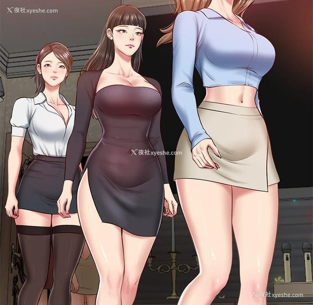 21P - 财阀家的女婿