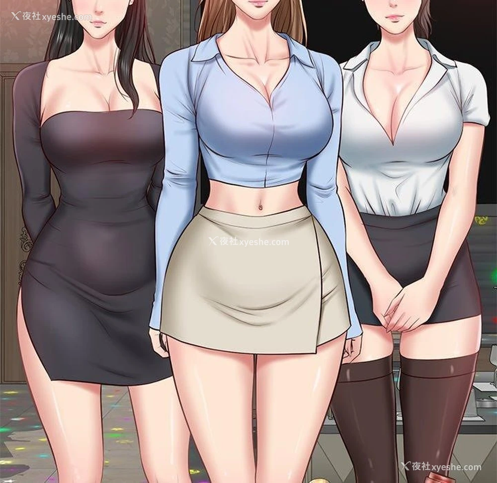 24P - 财阀家的女婿