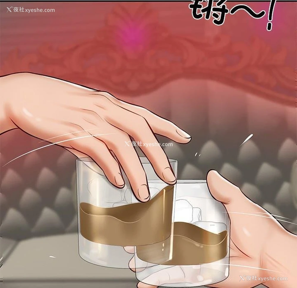 158P - 财阀家的女婿
