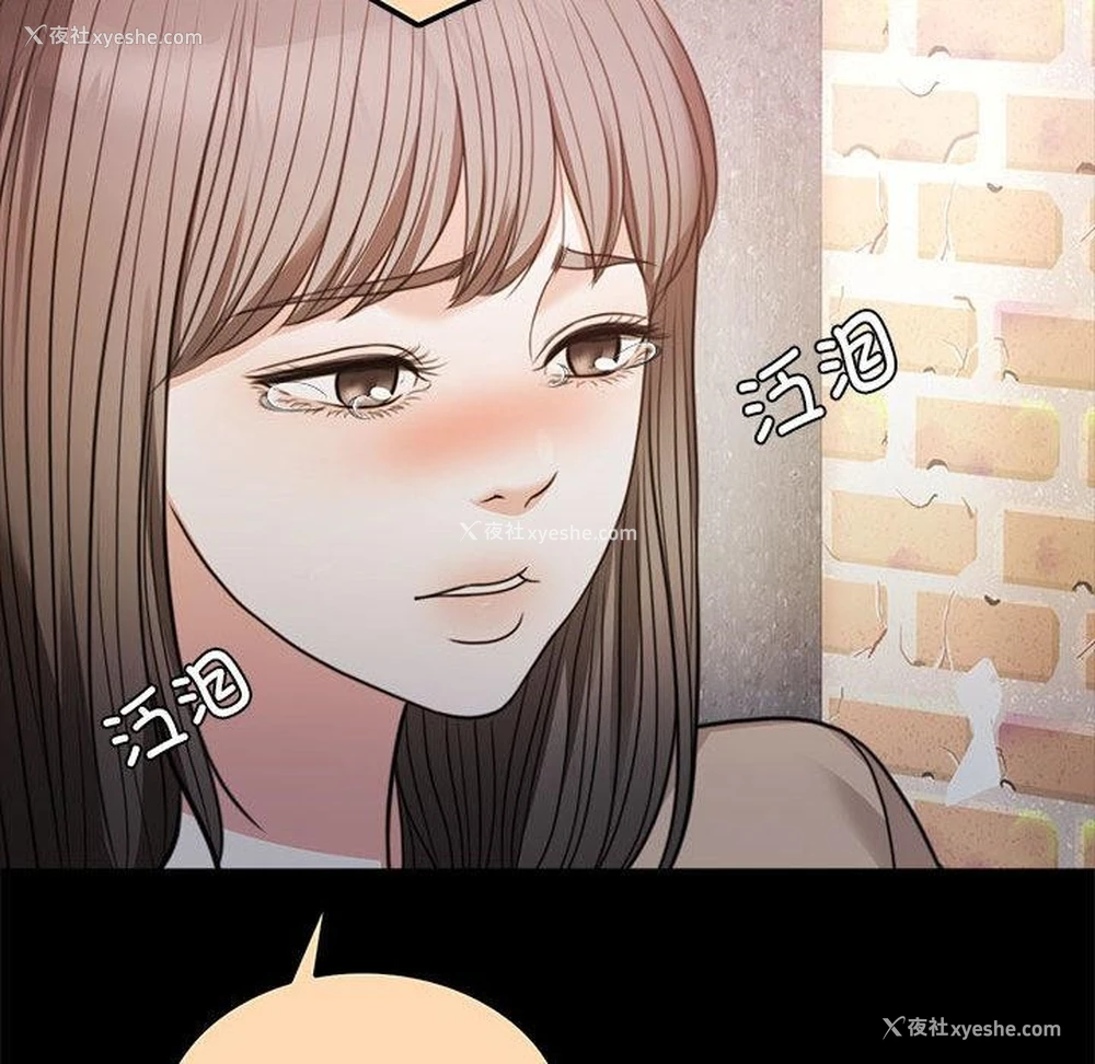 102P - 怀孕契约