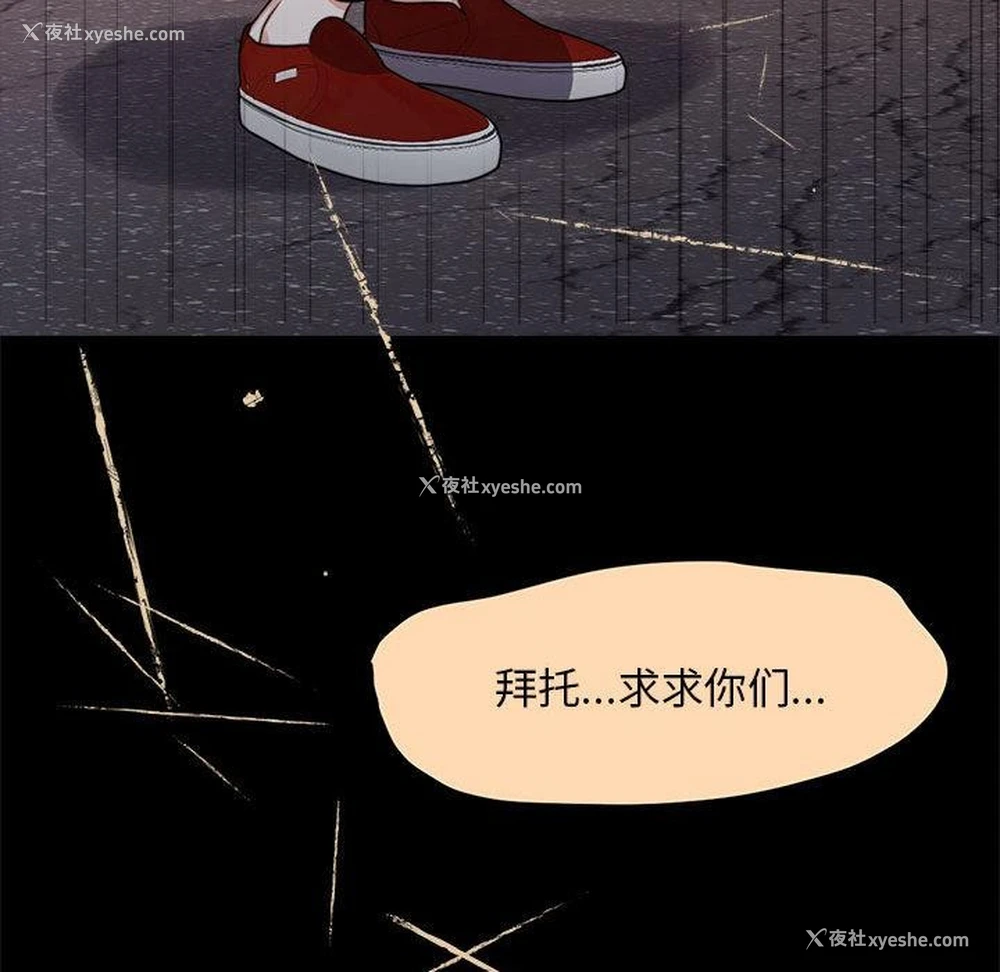 107P - 怀孕契约