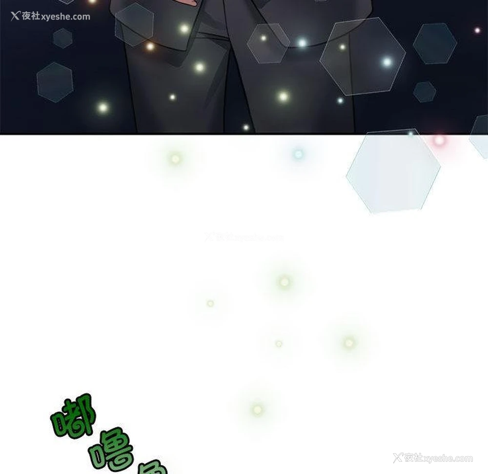 126P - 怀孕契约