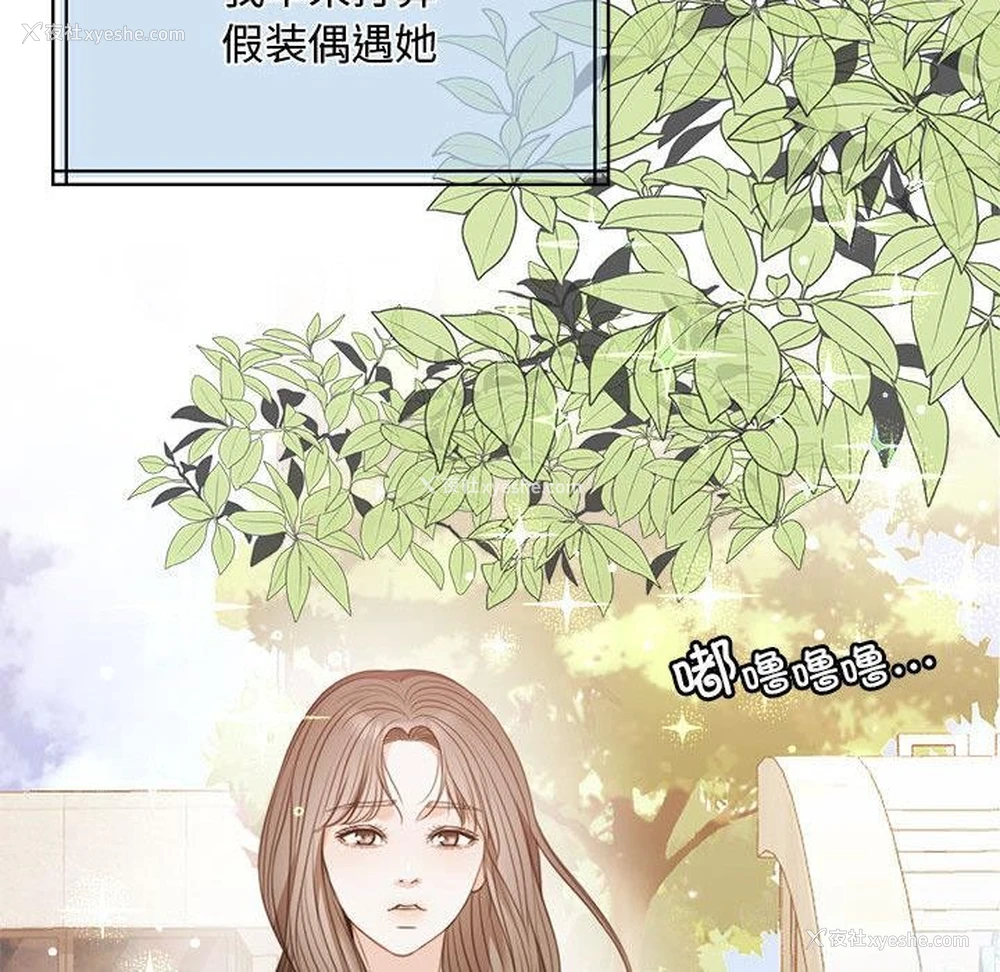 129P - 怀孕契约