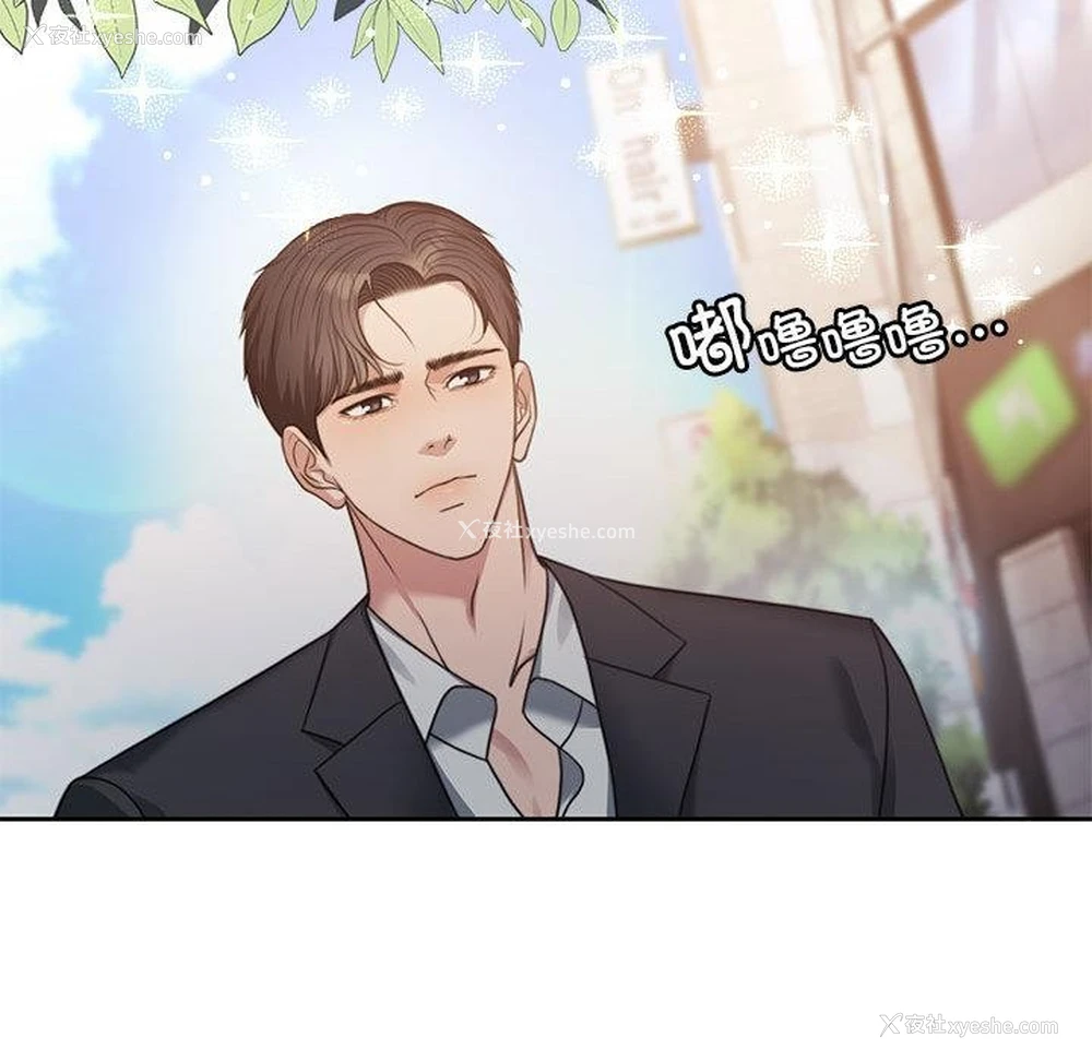 132P - 怀孕契约