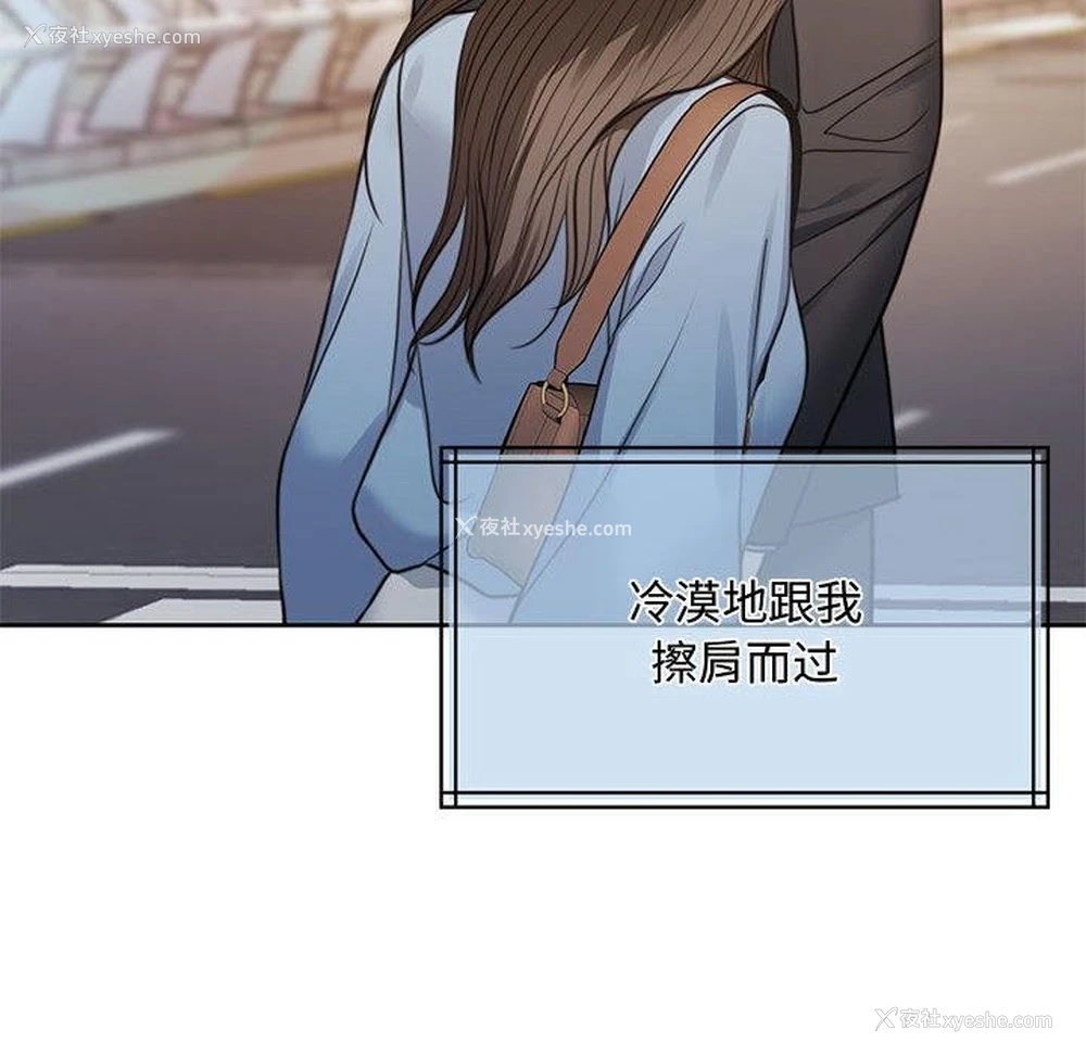 141P - 怀孕契约