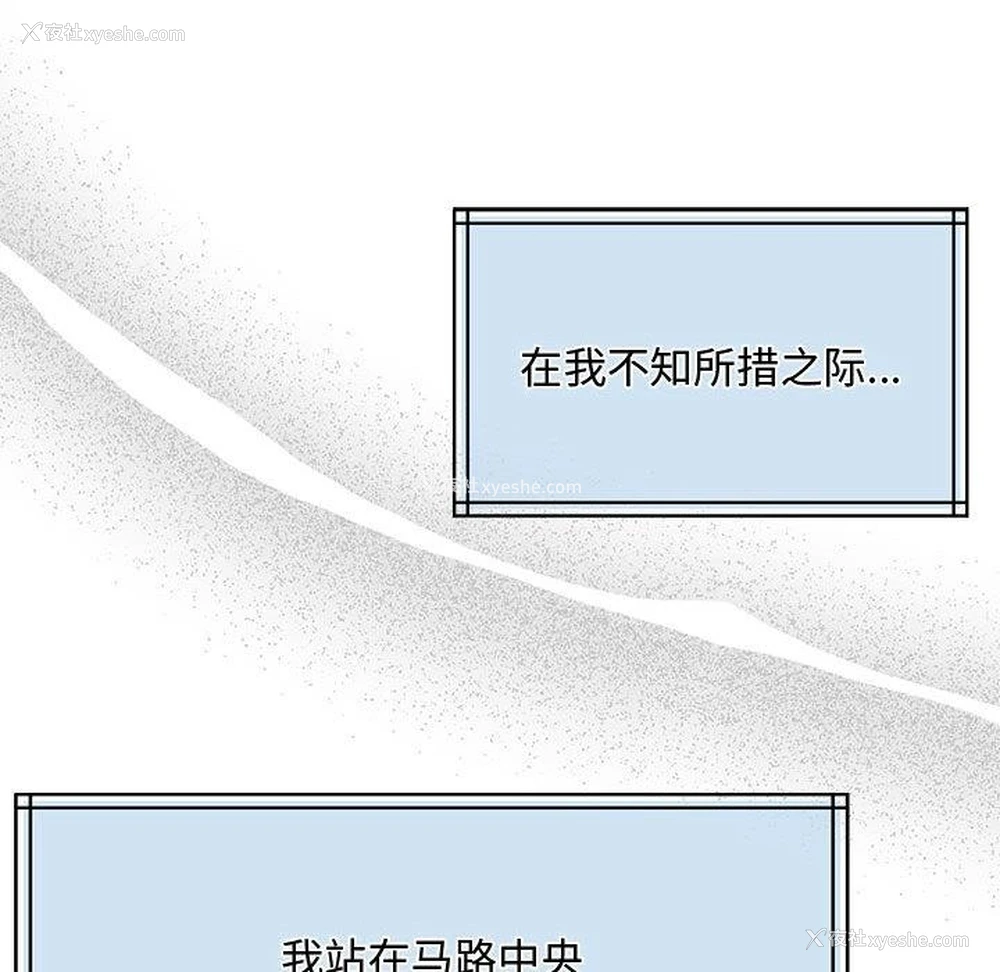 146P - 怀孕契约