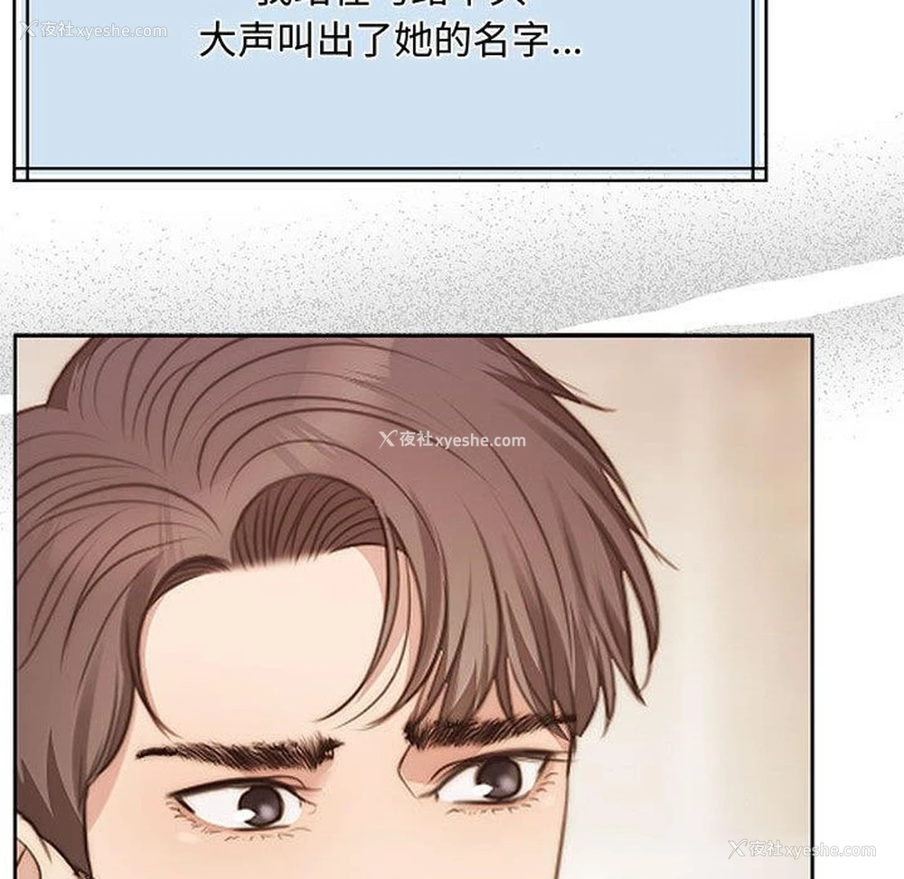 147P - 怀孕契约