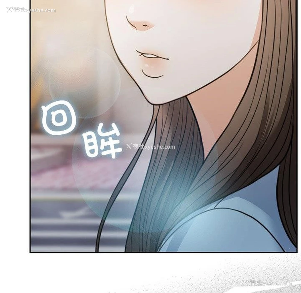 150P - 怀孕契约