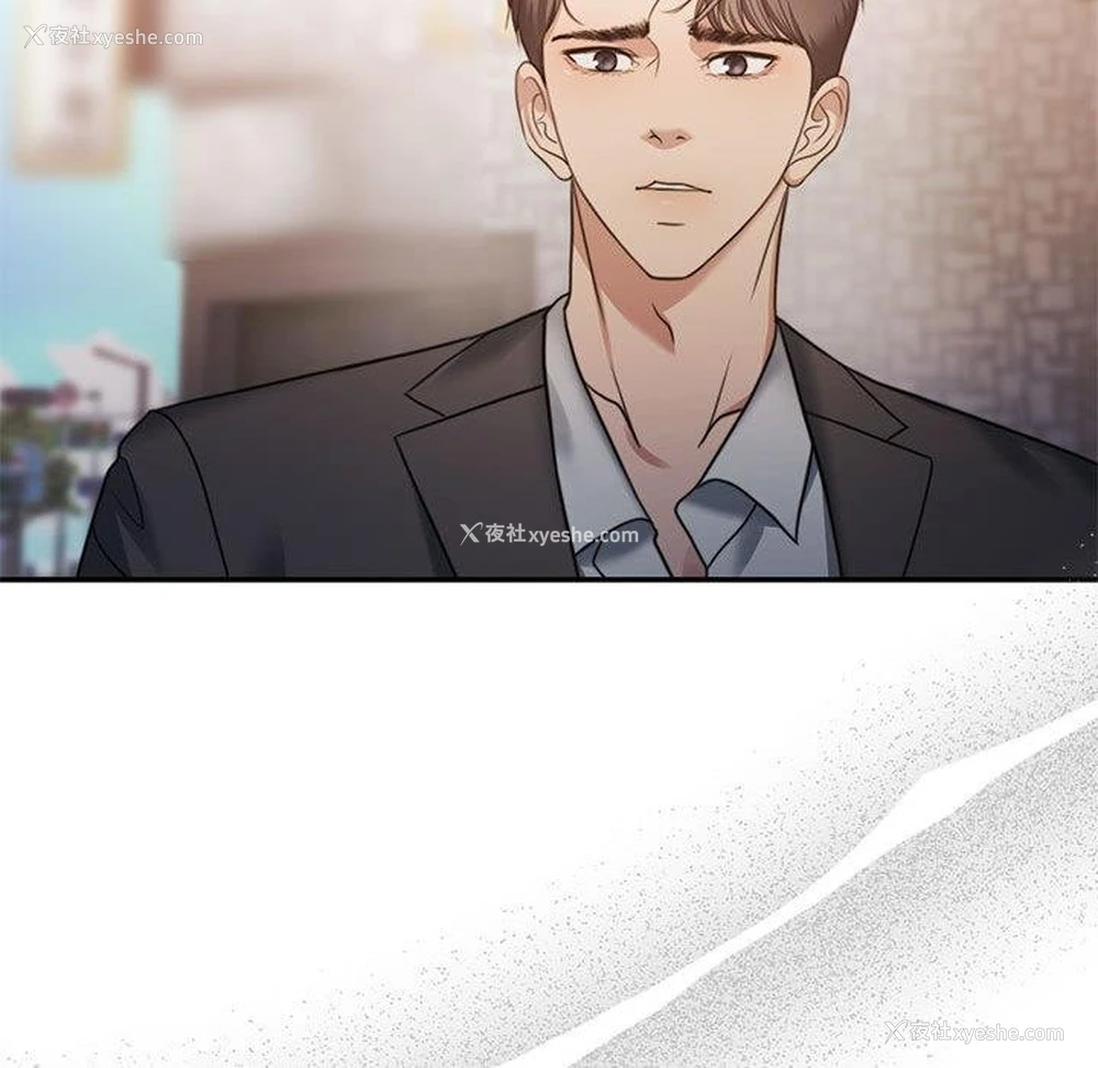 158P - 怀孕契约