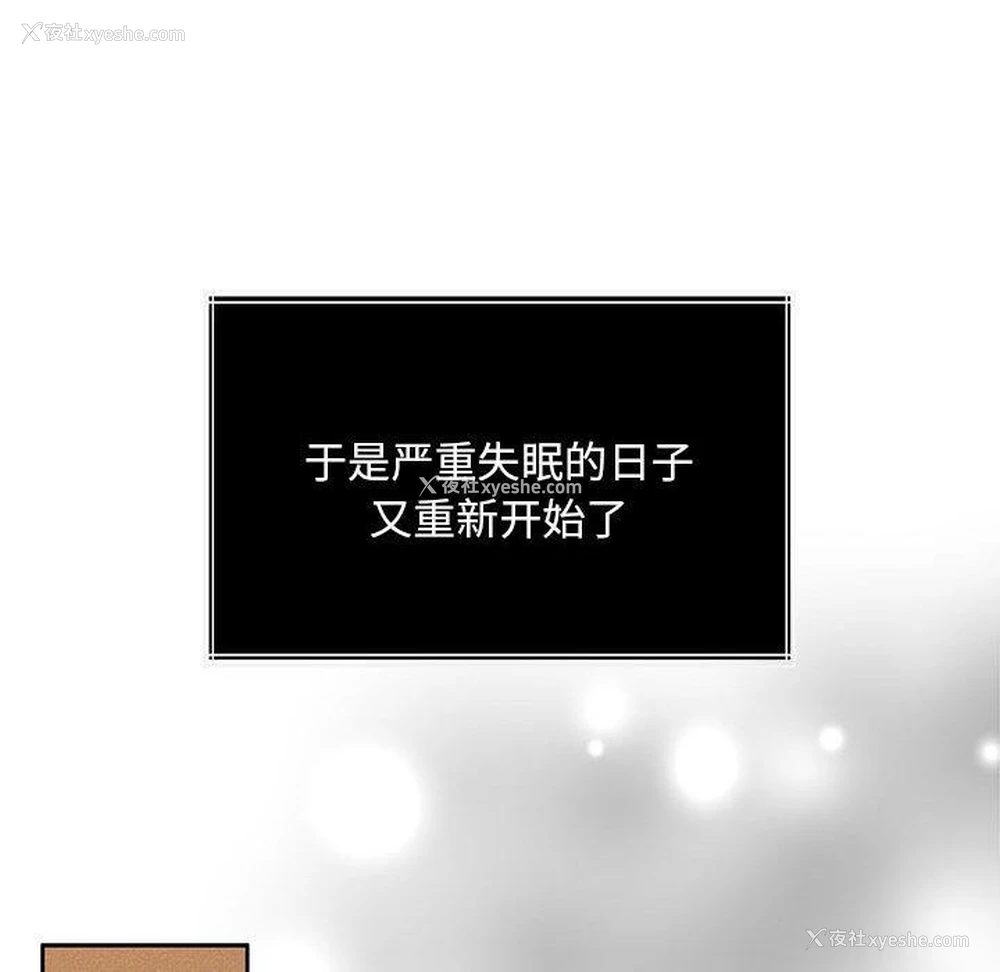 160P - 怀孕契约