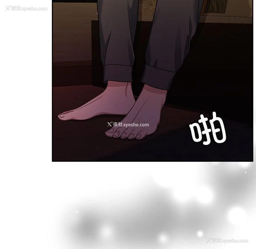 166P - 怀孕契约
