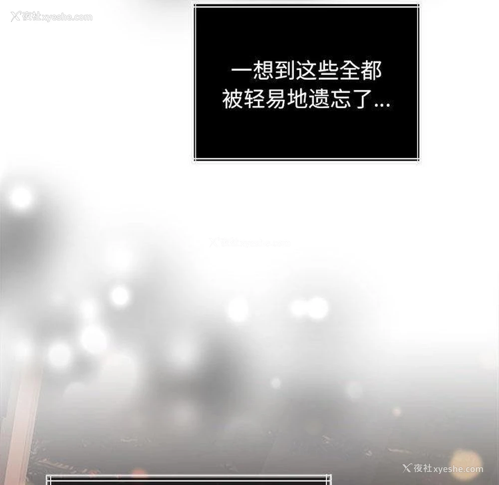 167P - 怀孕契约