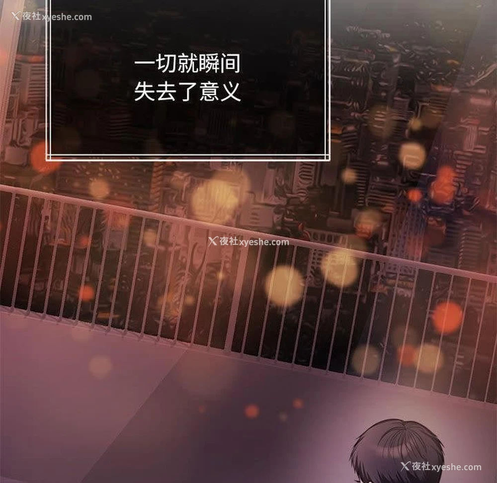 168P - 怀孕契约