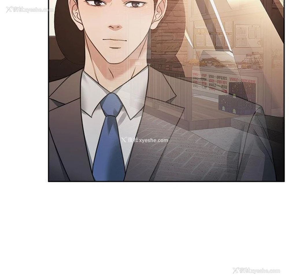 178P - 怀孕契约