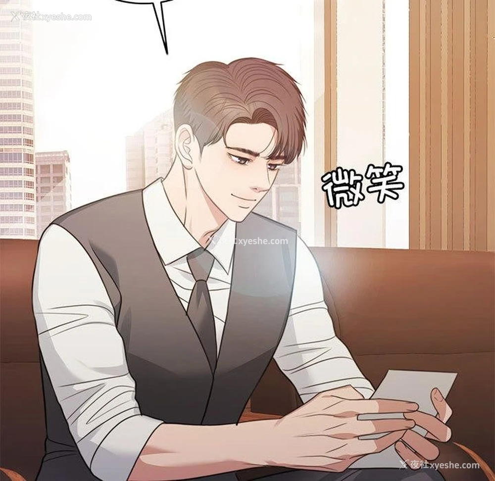 17P - 怀孕契约