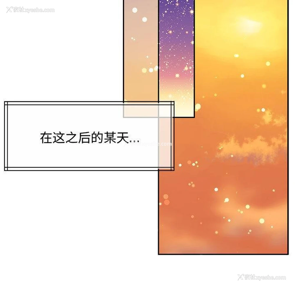 187P - 怀孕契约