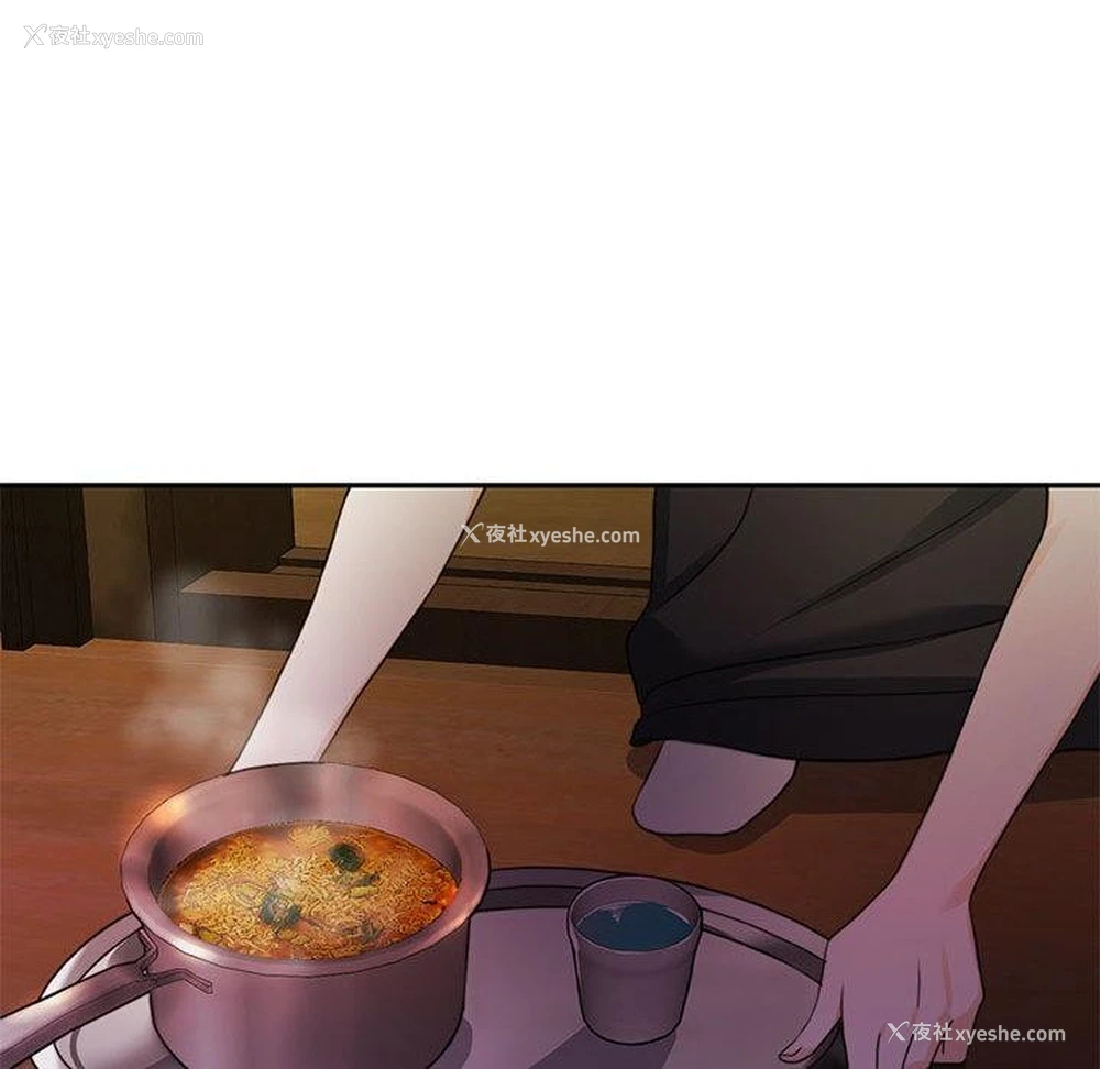 58P - 怀孕契约
