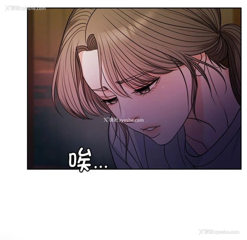 60P - 怀孕契约