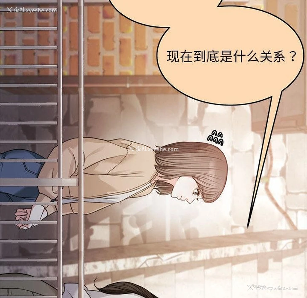 86P - 怀孕契约