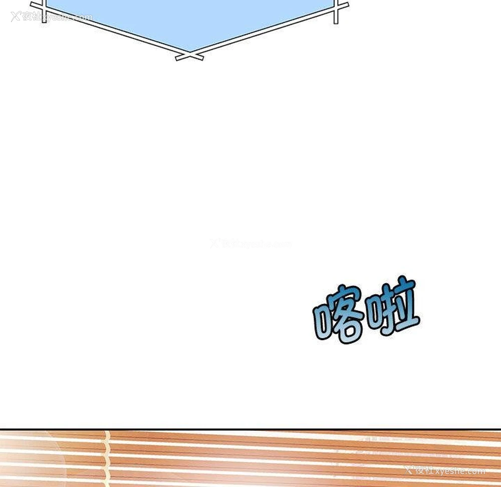 9P - 怀孕契约