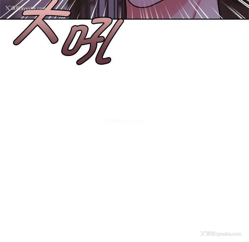 34P - 怀孕契约