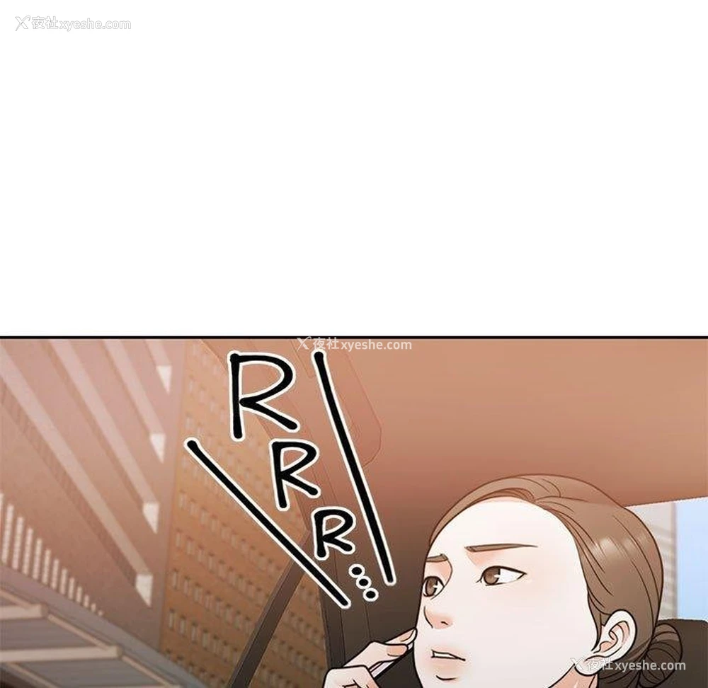 94P - 怀孕契约