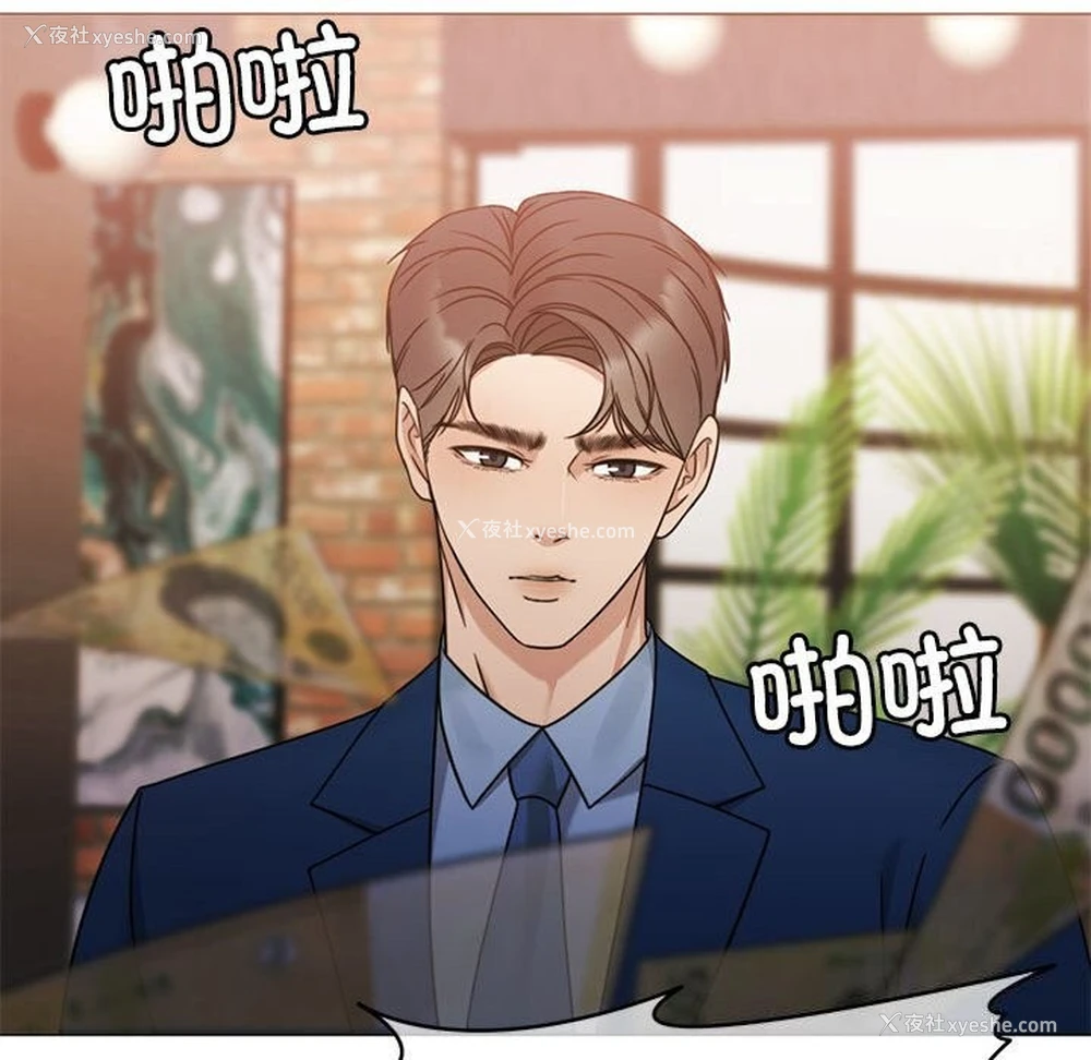 104P - 怀孕契约
