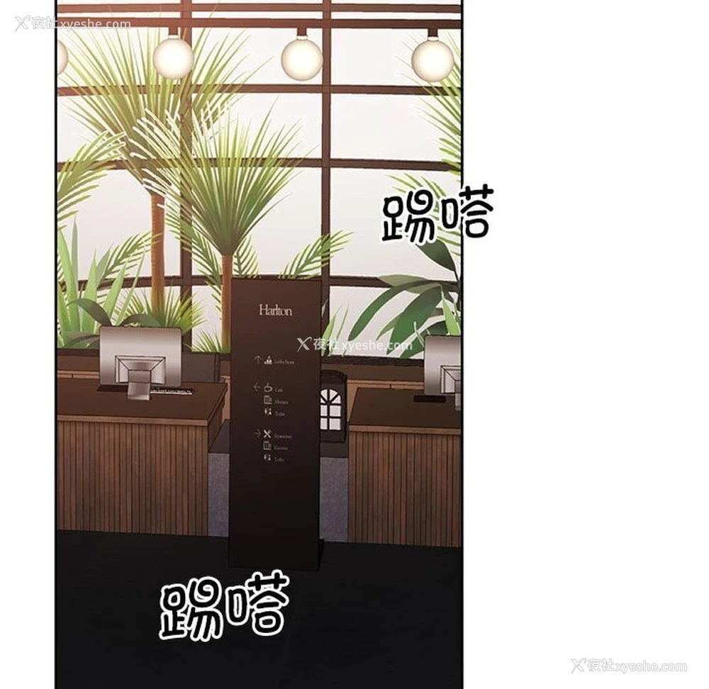 10P - 怀孕契约