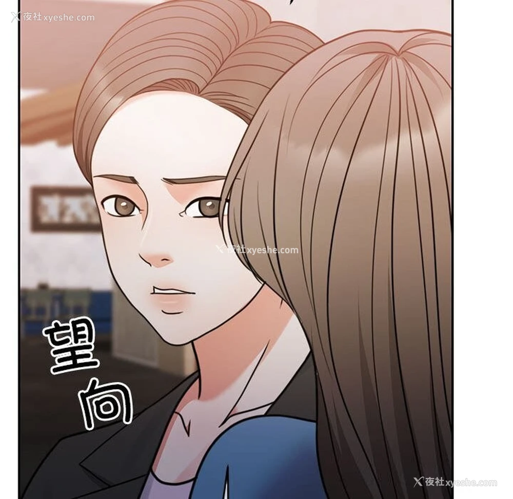 124P - 怀孕契约