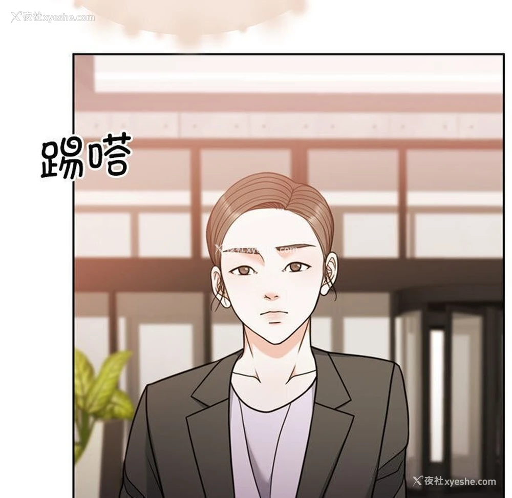 12P - 怀孕契约