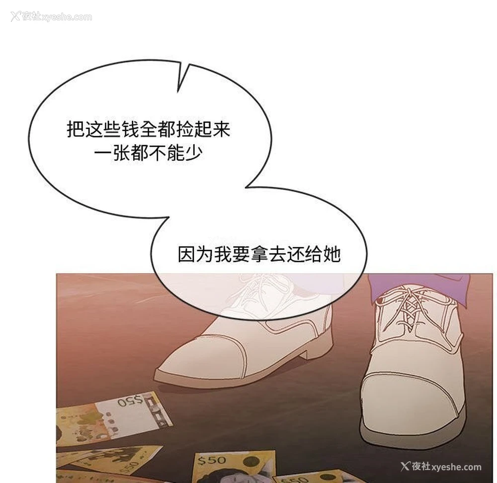 132P - 怀孕契约