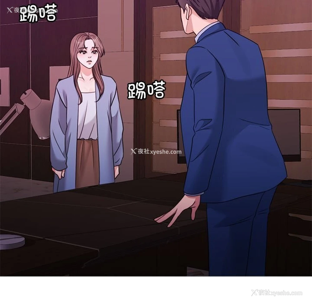 157P - 怀孕契约