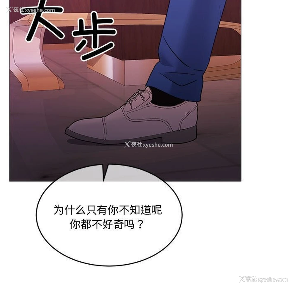 159P - 怀孕契约