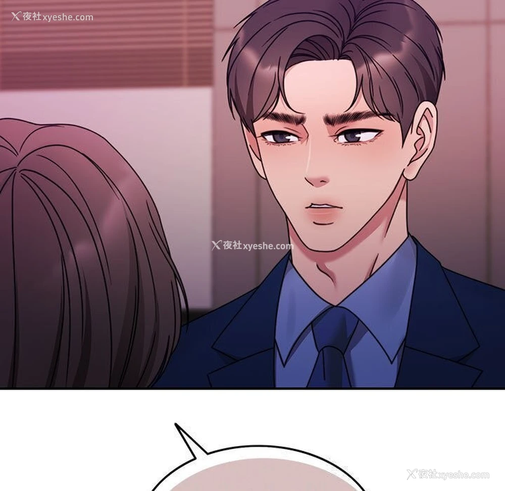 163P - 怀孕契约