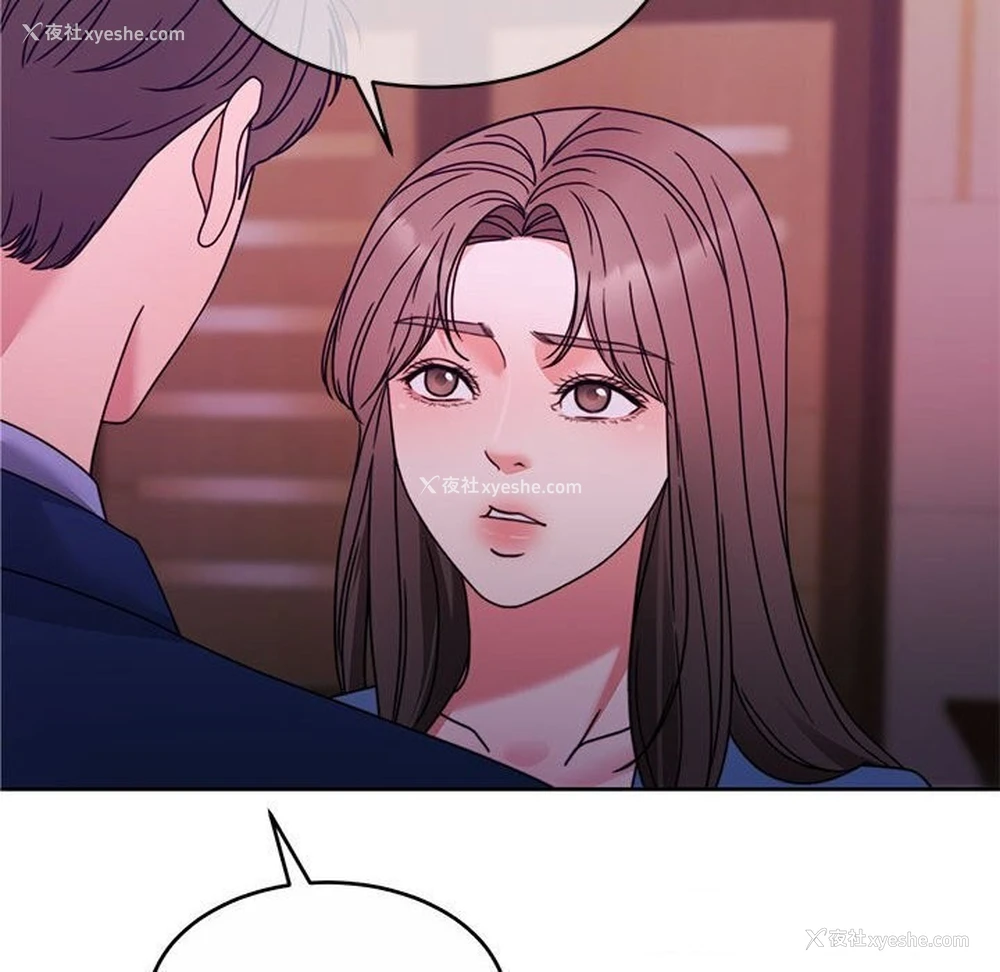 165P - 怀孕契约