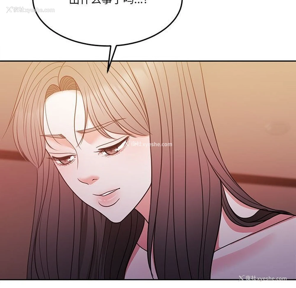 47P - 怀孕契约