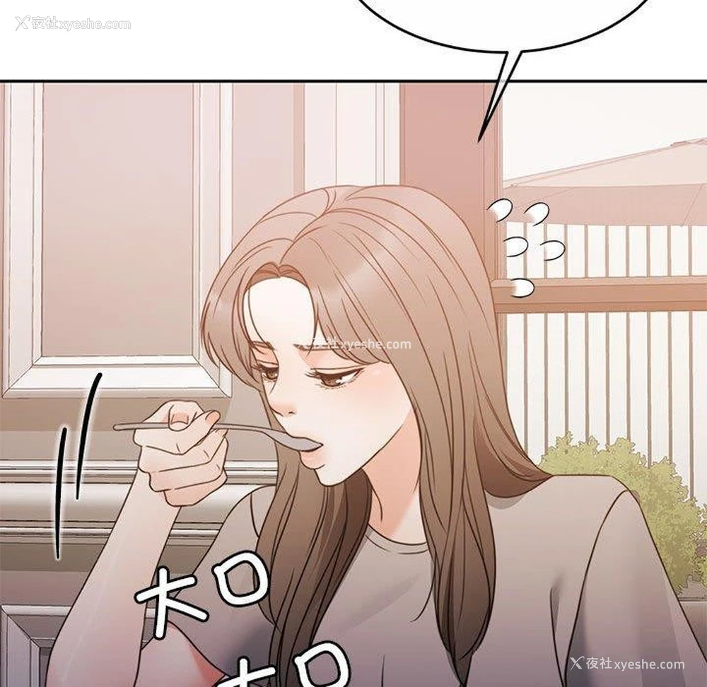 107P - 怀孕契约