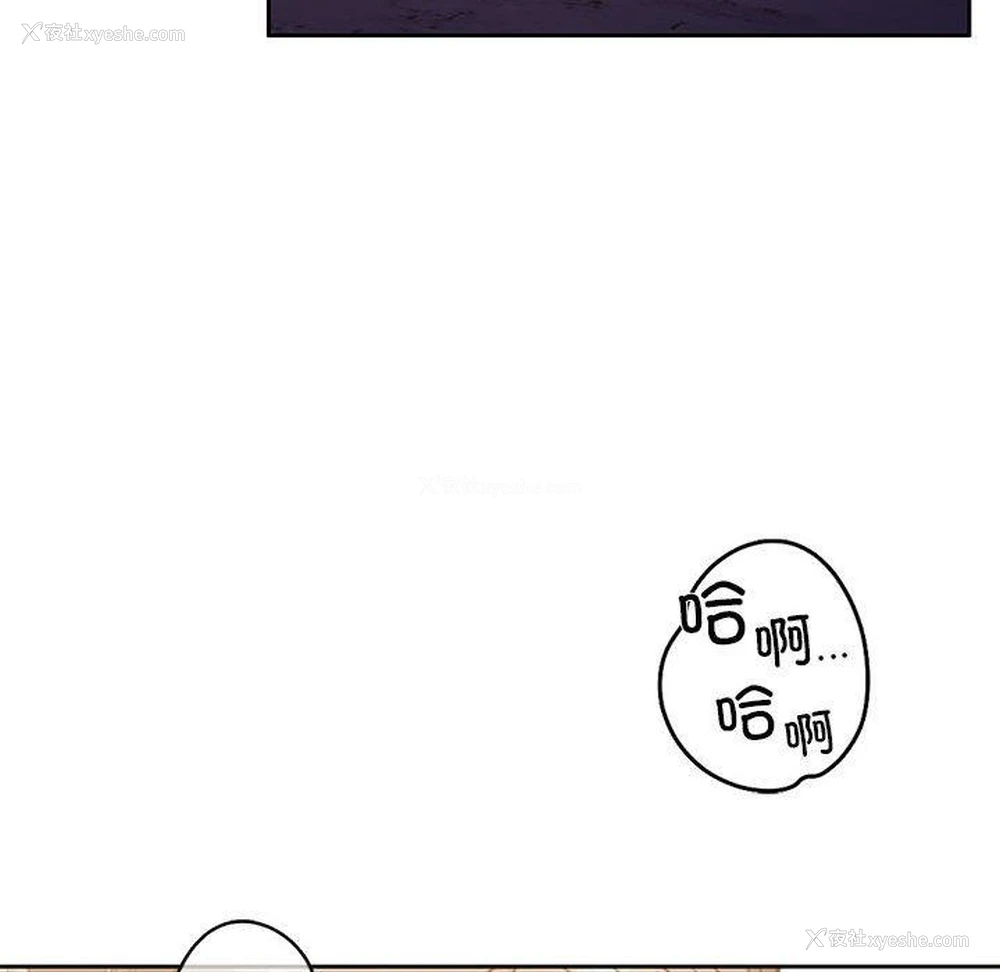 147P - 怀孕契约