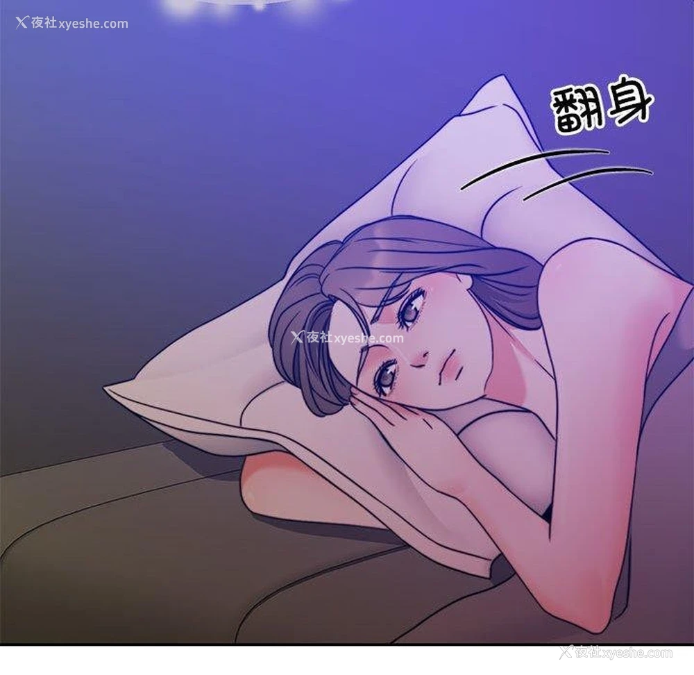 47P - 怀孕契约