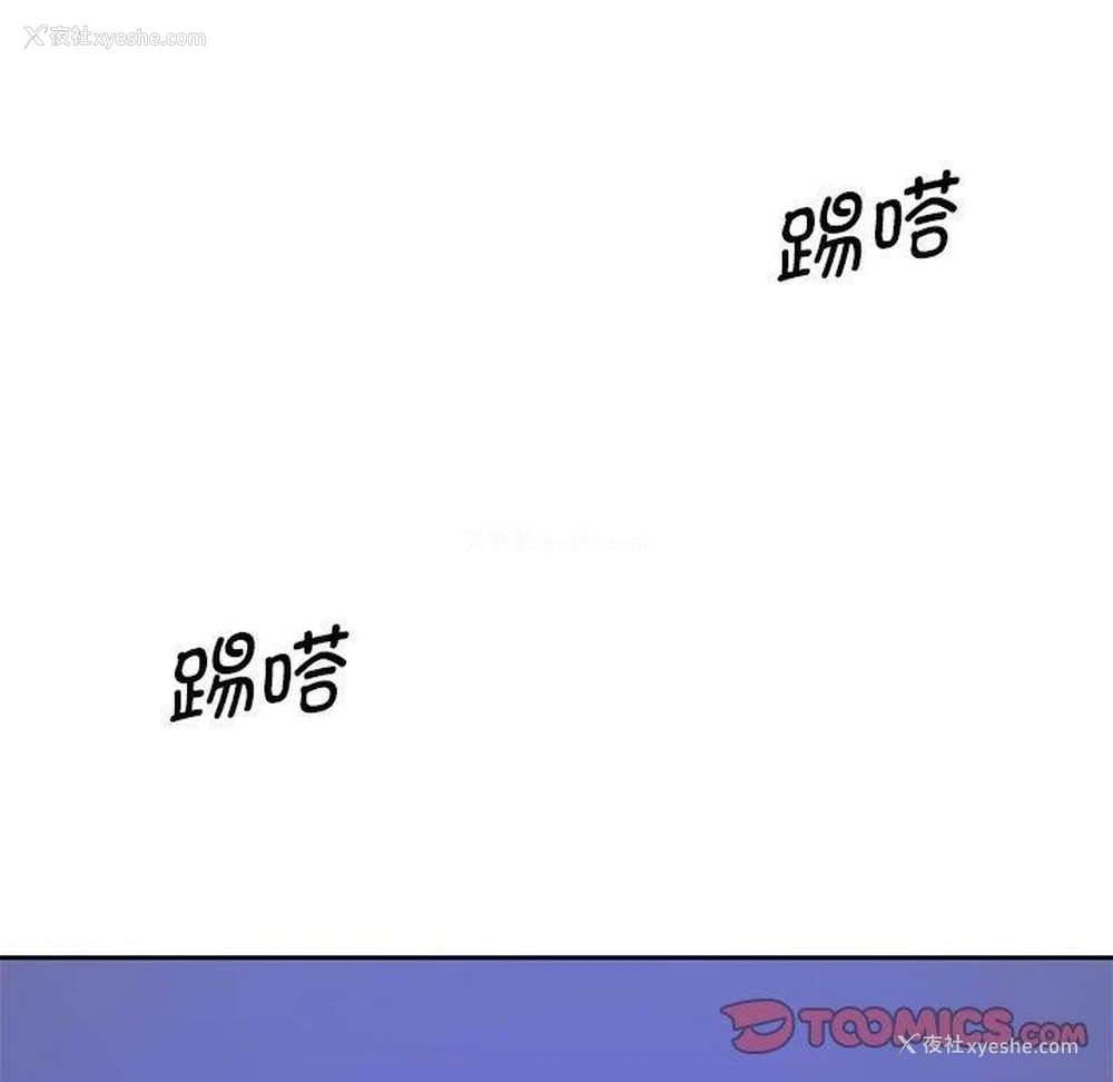 62P - 怀孕契约