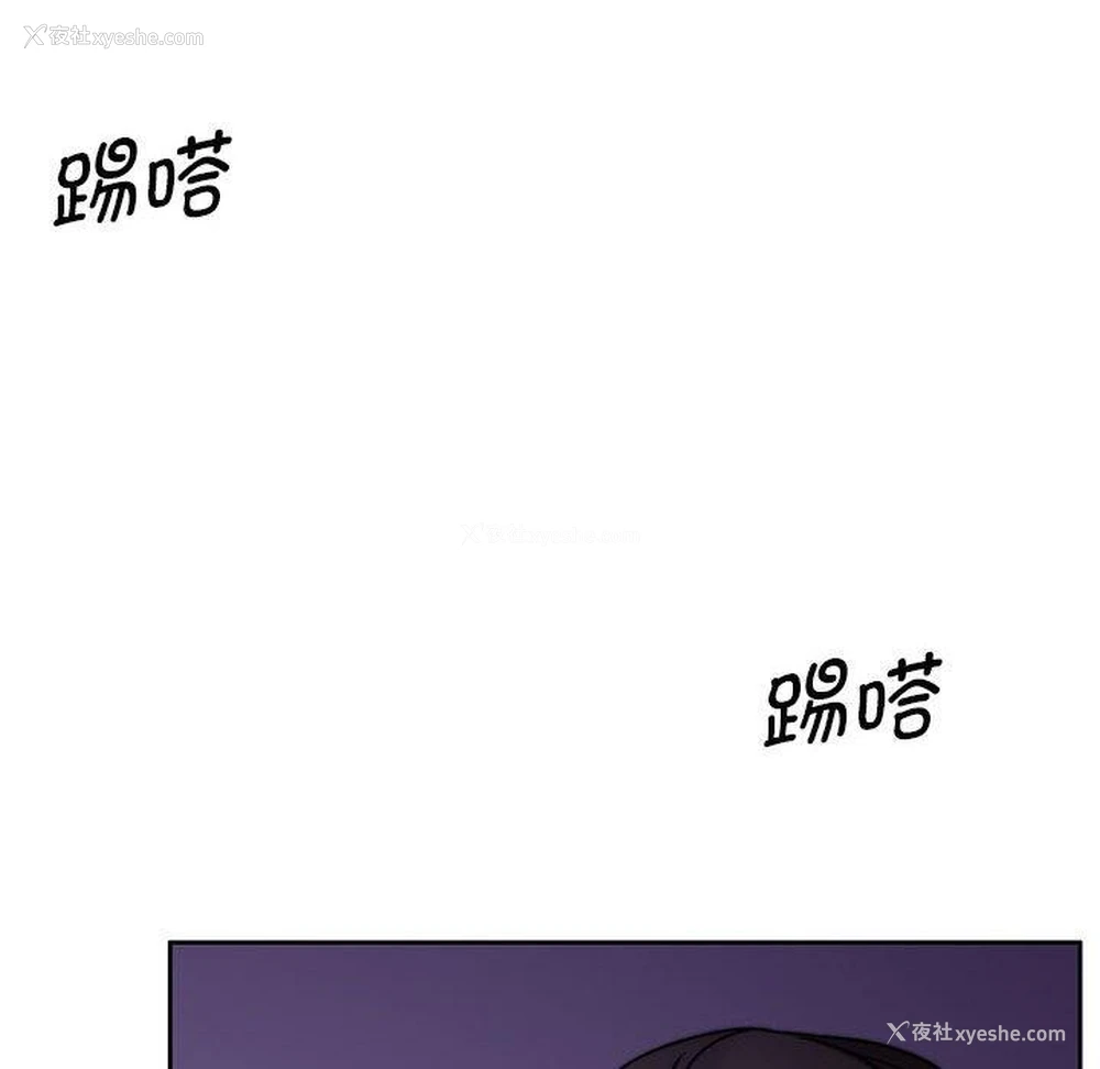 65P - 怀孕契约