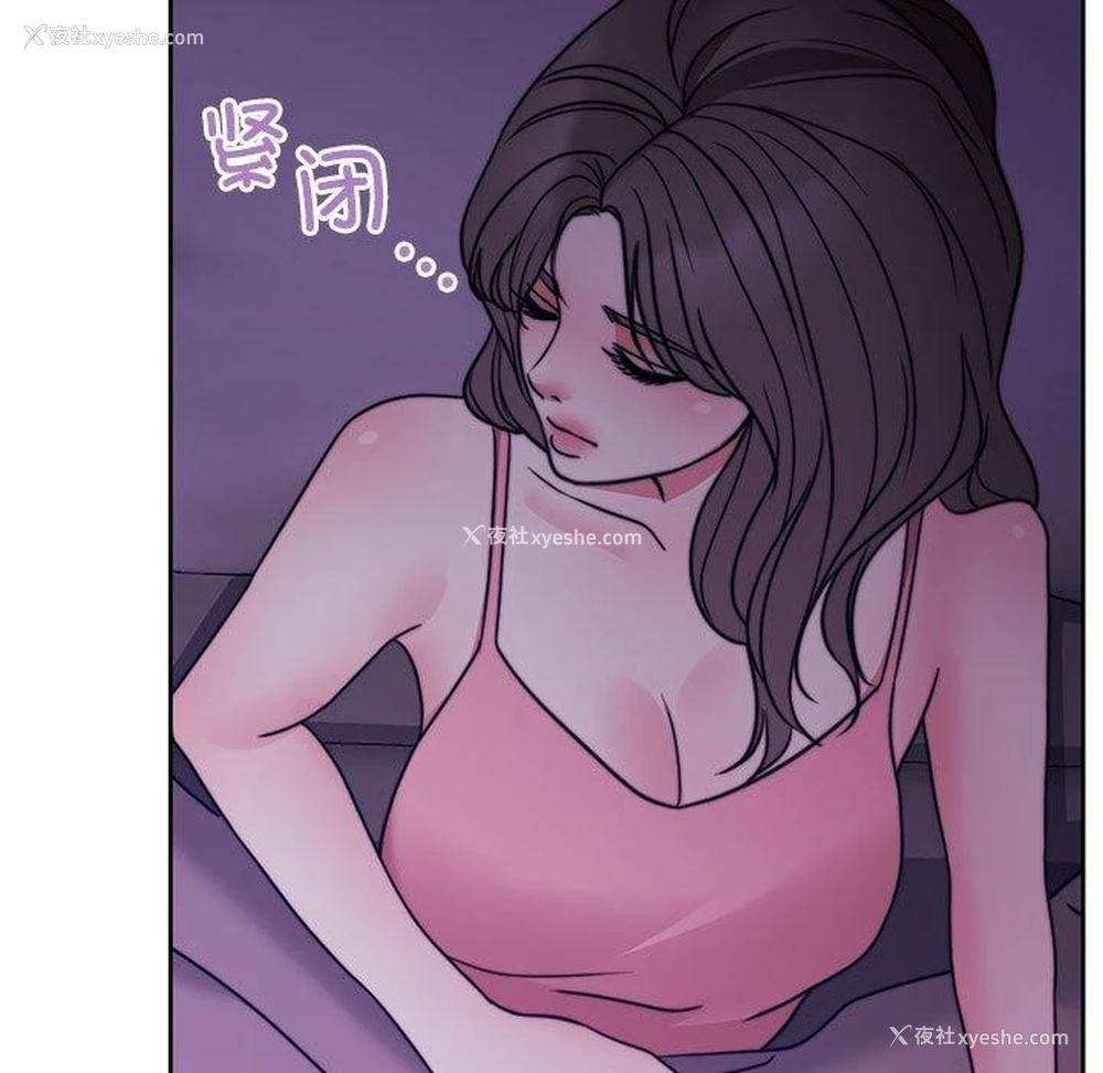 66P - 怀孕契约