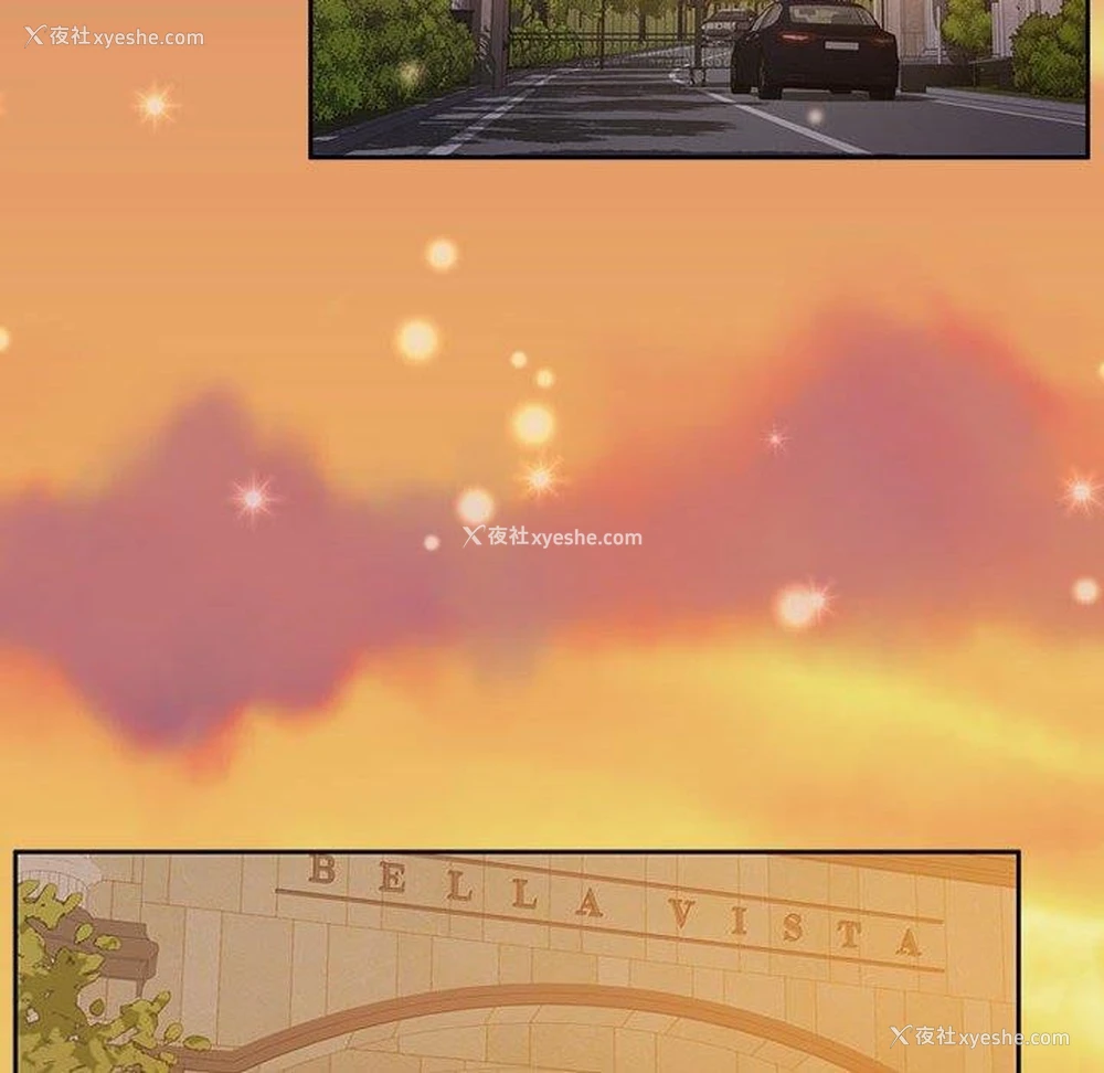6P - 怀孕契约