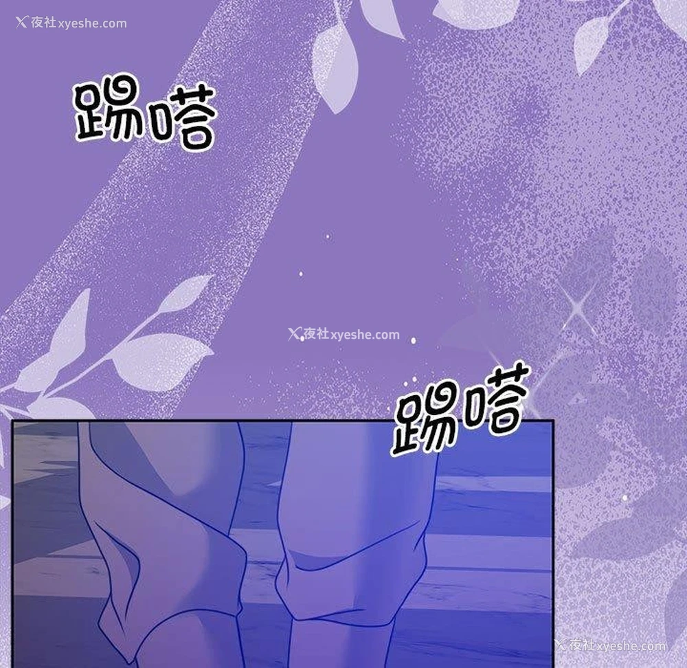 79P - 怀孕契约
