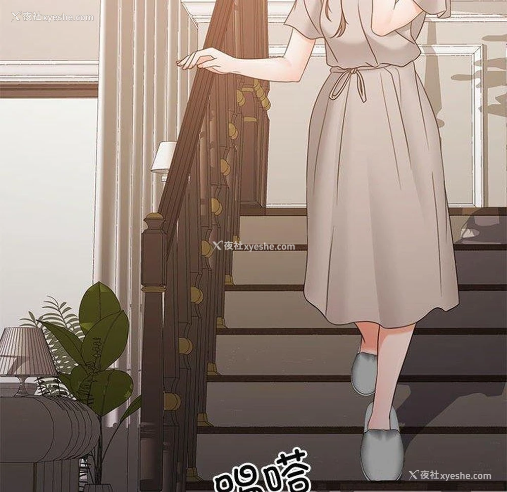91P - 怀孕契约