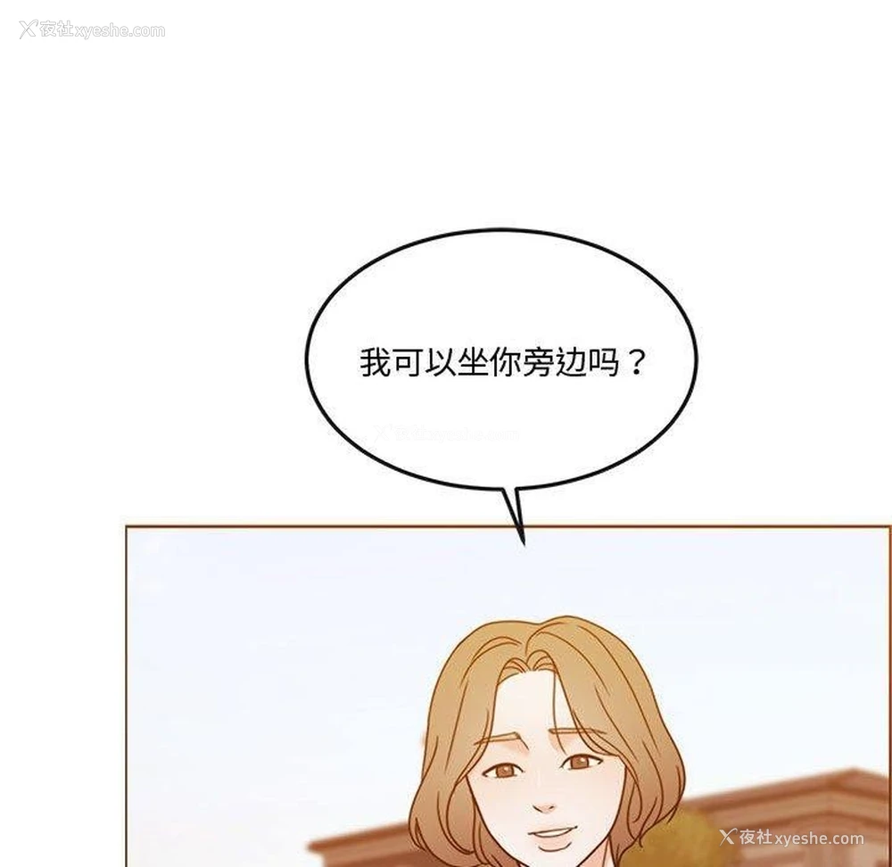 116P - 怀孕契约