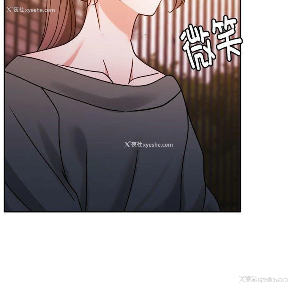 119P - 怀孕契约