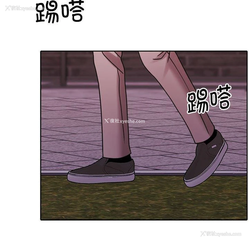 126P - 怀孕契约